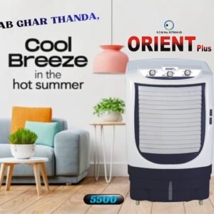 ORIENT Plus Room Air Cooler Model 5500 A/C D/C