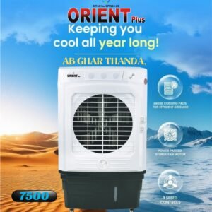 ORIENT Plus Room Air Cooler Model 7500